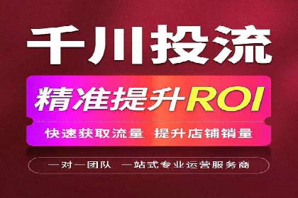 百度SEM代运营案例详解：广告策略与执行